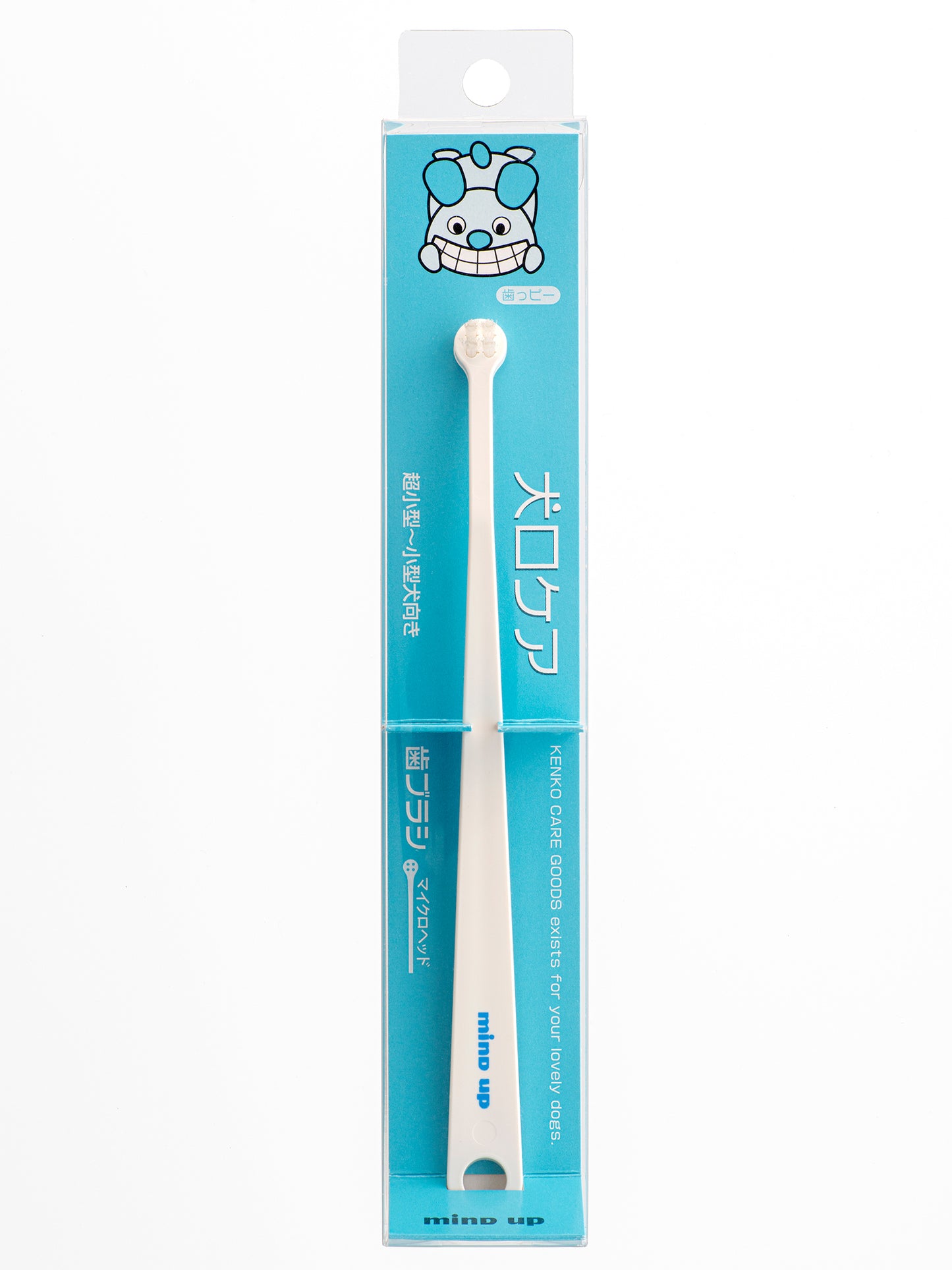 mind up - Dog's Toothbrush Micro Head (Made in Japan)