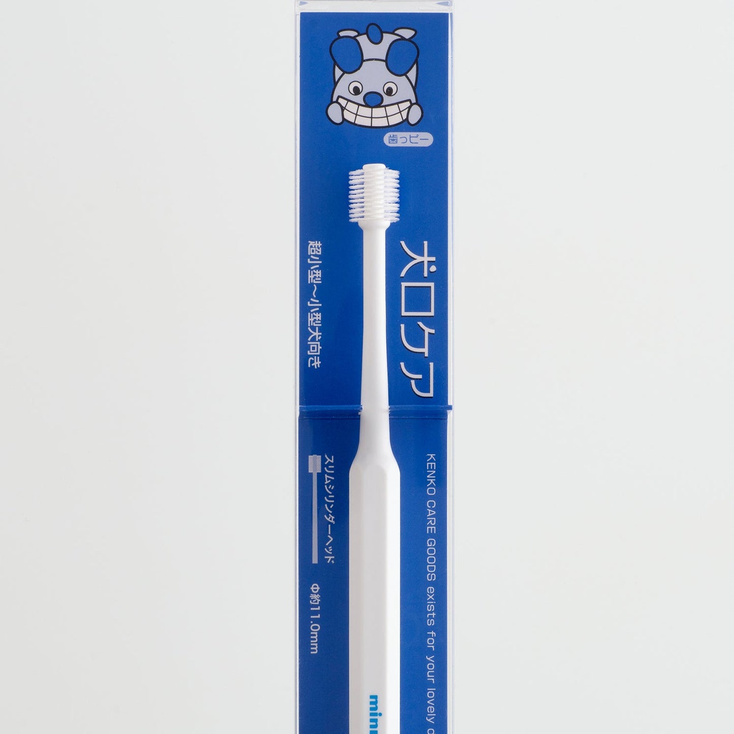 mind up - Dog's Cylinder Head Toothbrush (Slim size, Made in Japan)