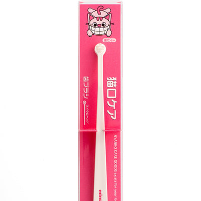 mind up - Toothbrush for Kittens – Micro Head