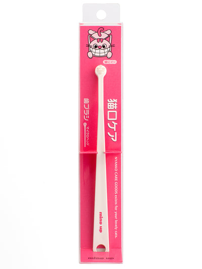 mind up - Cat‘s Dental Care Kit A "Micro Head" (Made in Japan)