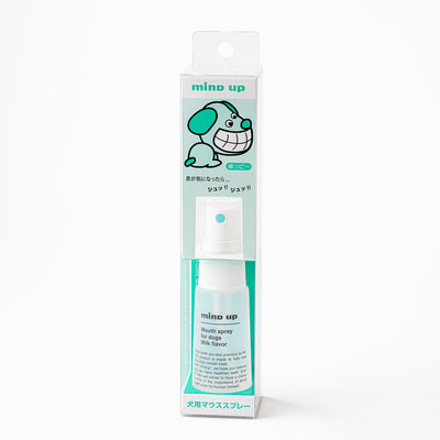 mind up - Dog's Mouth Spray (Made in Japan)