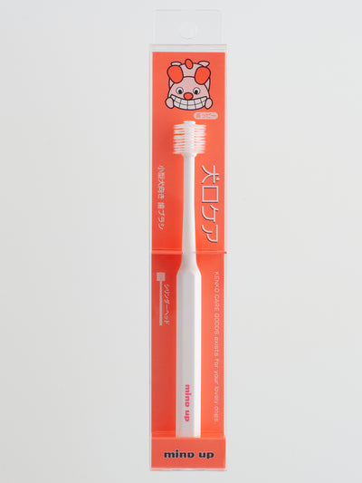 mind up - Dog's Cylinder Head Toothbrush (Regular size, Made in Japan)