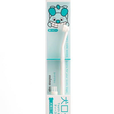 mind up - Dog's Toothbrush Detachable Round Head (Made in Japan)