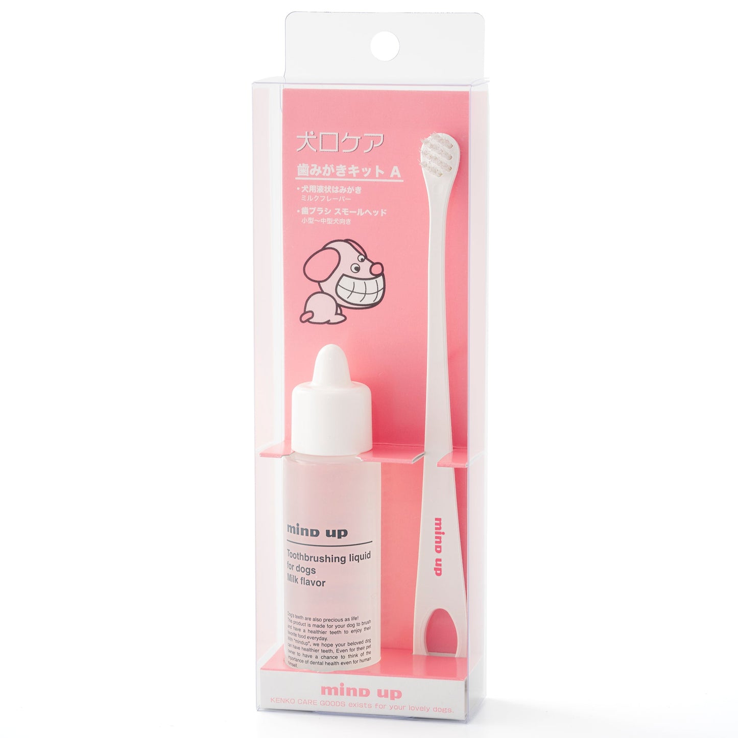 mind up - Dog's Dental Care Kit A "Small Head" (Made in Japan)