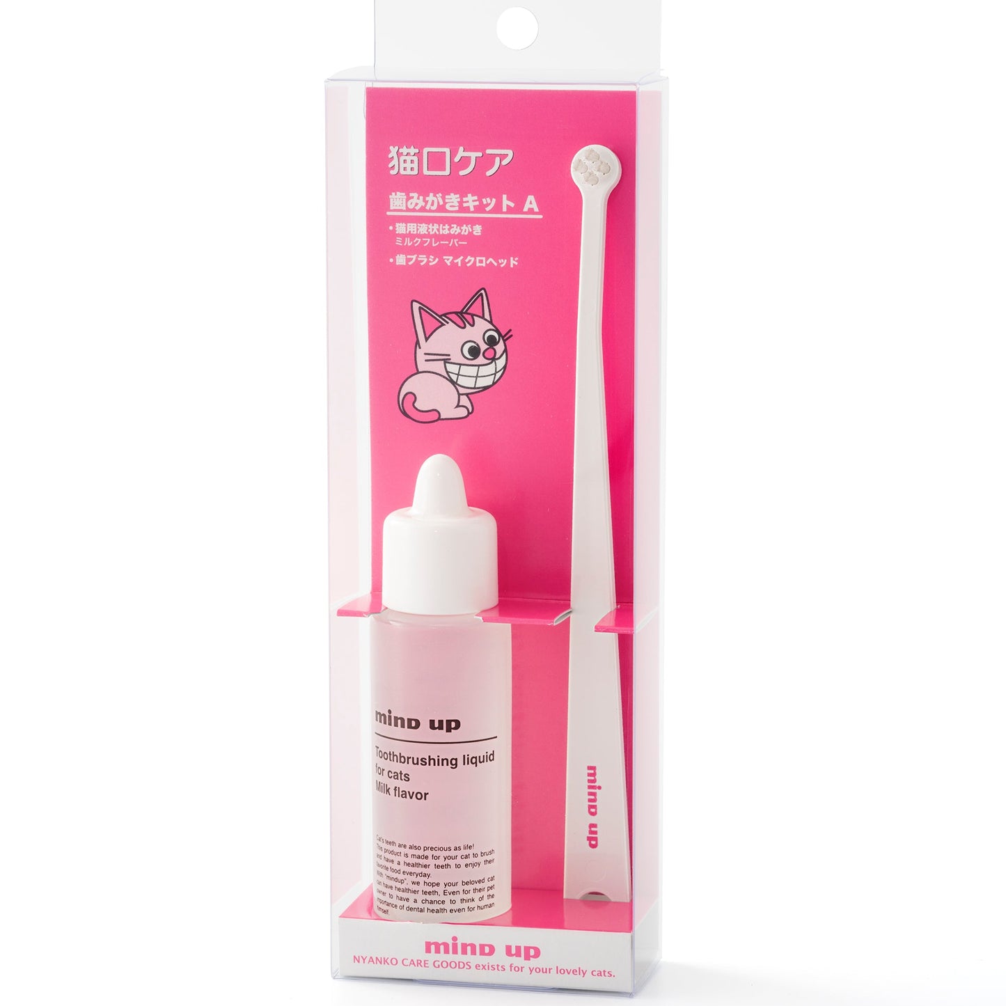 mind up - Cat‘s Dental Care Kit A "Micro Head" (Made in Japan)