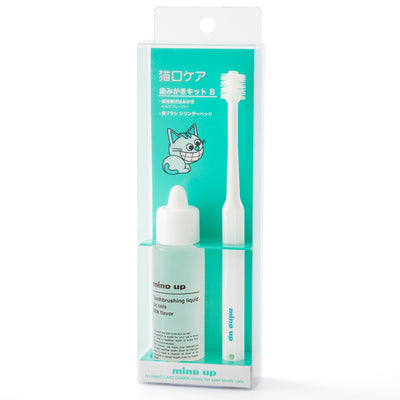 mind up - Cat‘s Dental Care Kit B "Cylinder Head" (Made in Japan)