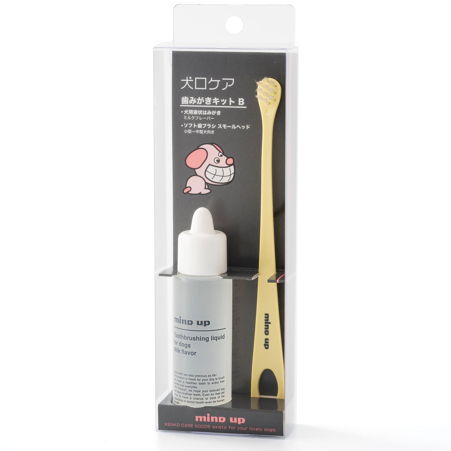mind up - Dog's Dental Care Kit B "Small Soft" (Made in Japan)