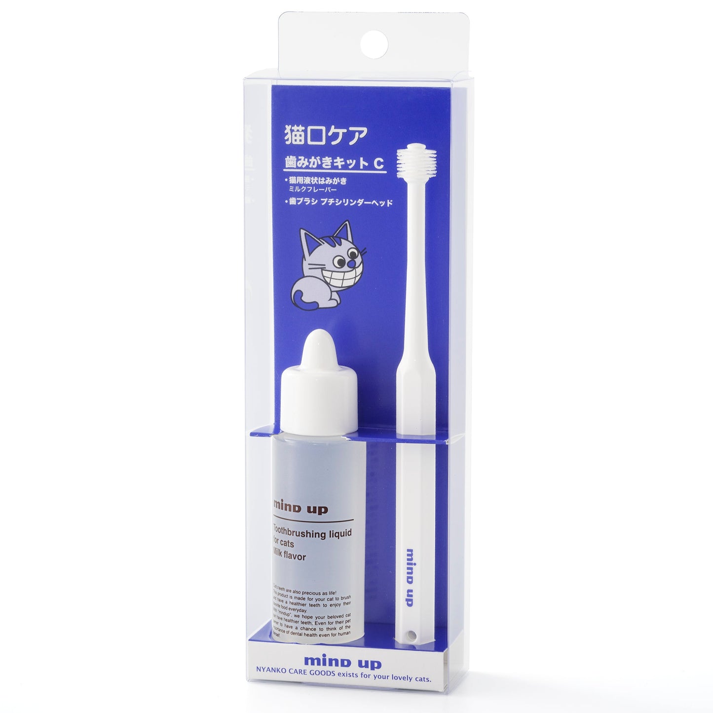 mind up - Cat‘s Dental Care Kit C "Petit Cylinder Head" (Made in Japan)