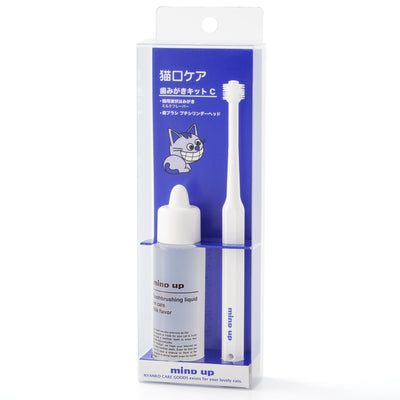 mind up - Cat‘s Dental Care Kit C "Petit Cylinder Head" (Made in Japan)