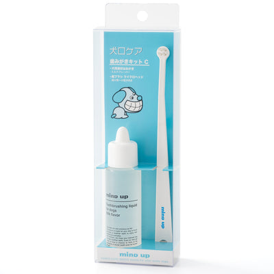 mind up - Dog's Dental Care Kit C "Micro Head" (Made in Japan)