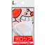 mind up - Dog's Finger Toothbrush (L size, Made in Japan)