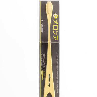 mind up - Dog's Soft Toothbrush Large Head（Made in Japan)