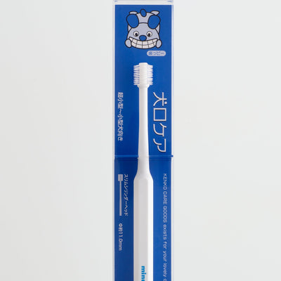 mind up - Dog's Cylinder Head Toothbrush (Slim size, Made in Japan)