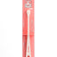 mind up - Dog's Toothbrush Small Head (Made in Japan)