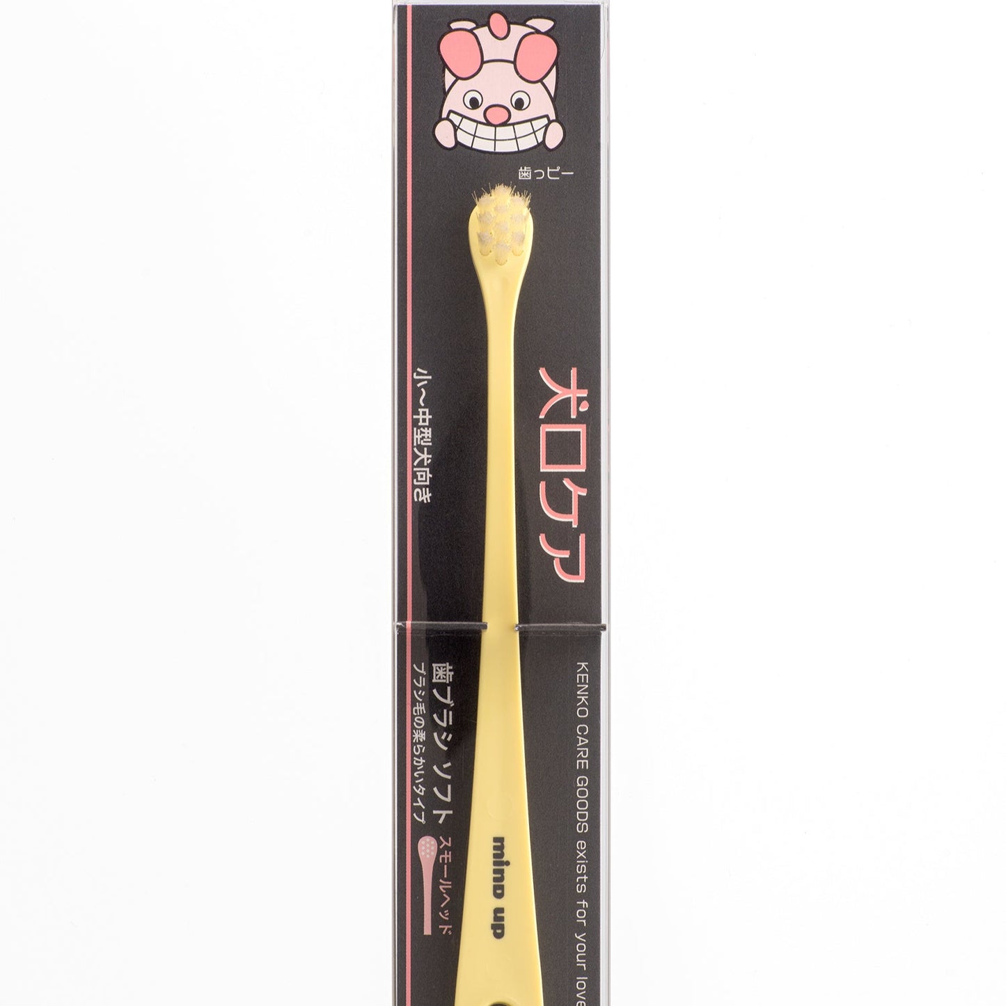 mind up - Soft Toothbrush Small Head (Made in Japan)