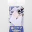 mind up - Cat's Finger Toothbrush（Made in Japan)