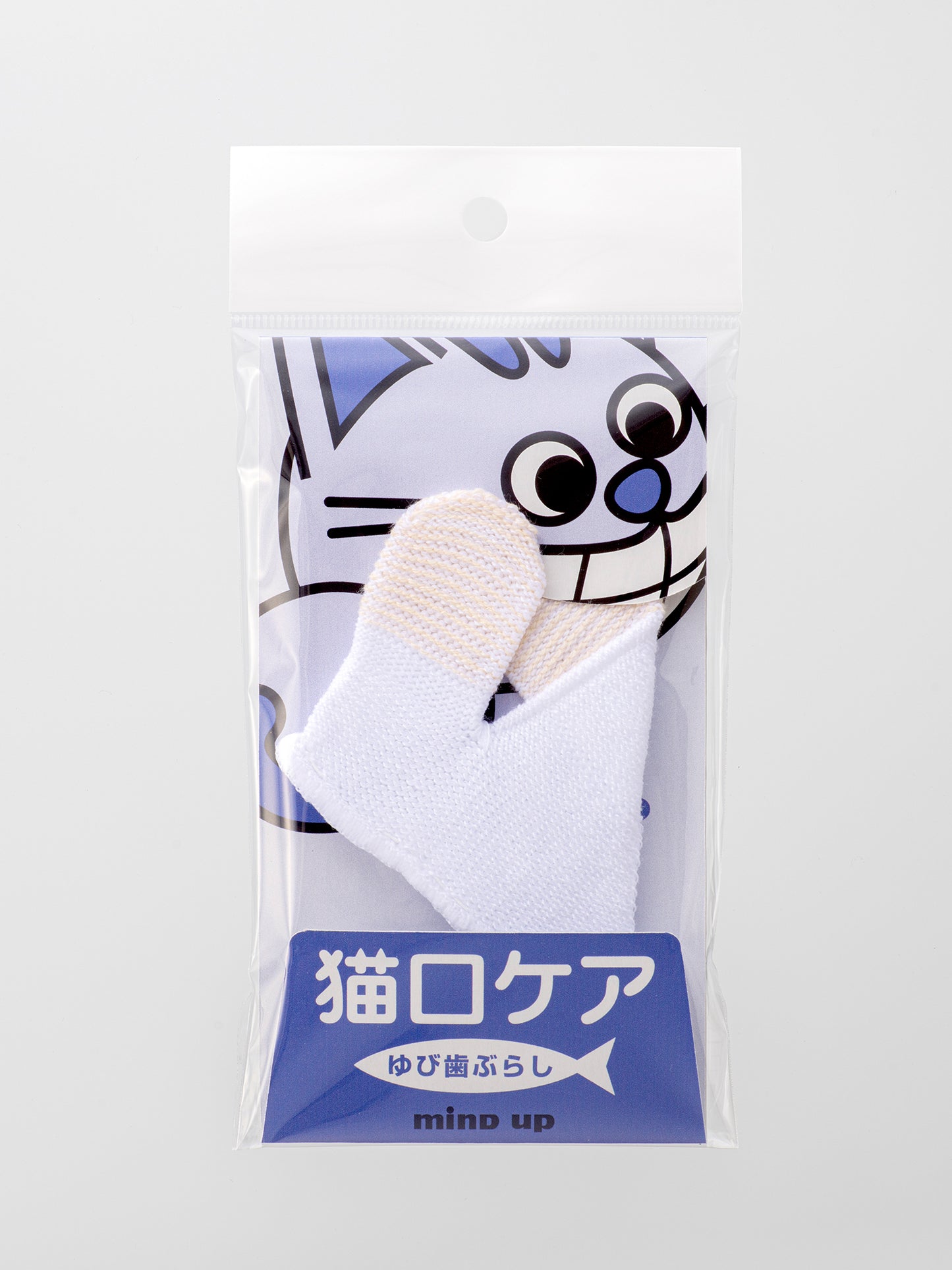 mind up - Cat's Finger Toothbrush（Made in Japan)