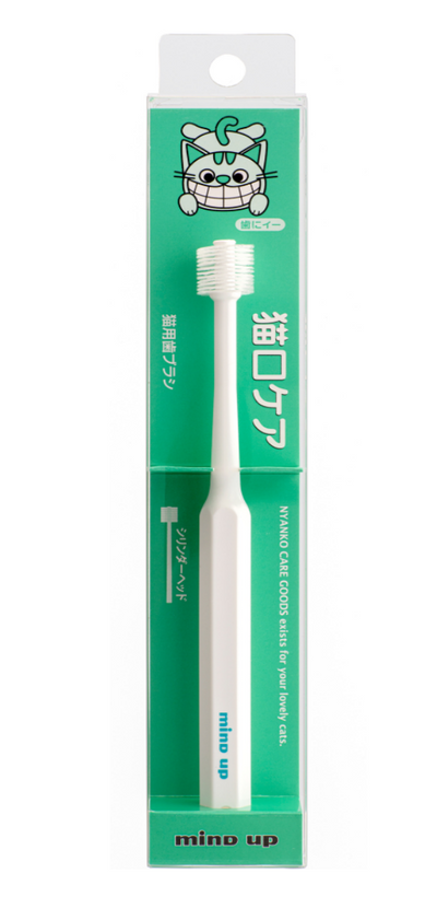 mind up - Cat's Toothbrush Cylinder Head (Regular Size, Made in Japan)