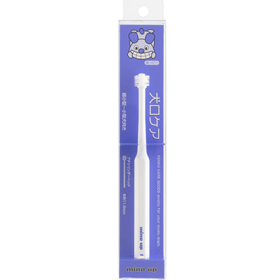 mind up - Dog's Cylinder Head Toothbrush (Petit size, Made in Japan)