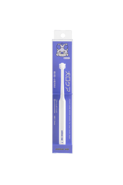 mind up - Dog's Cylinder Head Toothbrush (Petit size, Made in Japan)