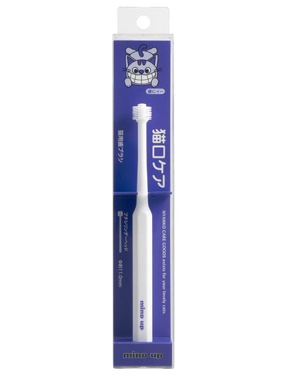mind up - Cat‘s Dental Care Kit C "Petit Cylinder Head" (Made in Japan)